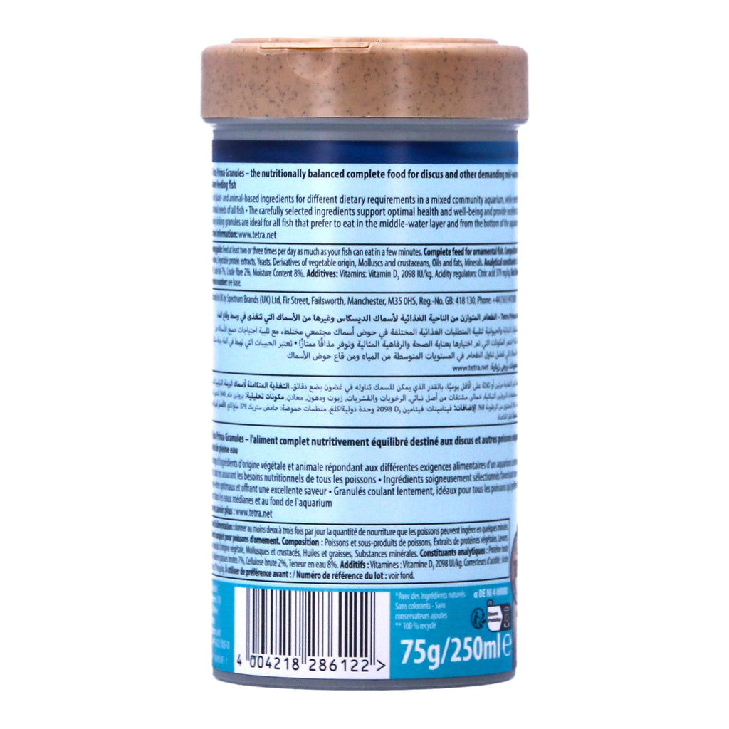 Tetra Prima Granules 75g - Slow Sinking Fish Food