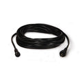 Atlantic Water Gardens 20' Extension Cord for Warm White Lighting