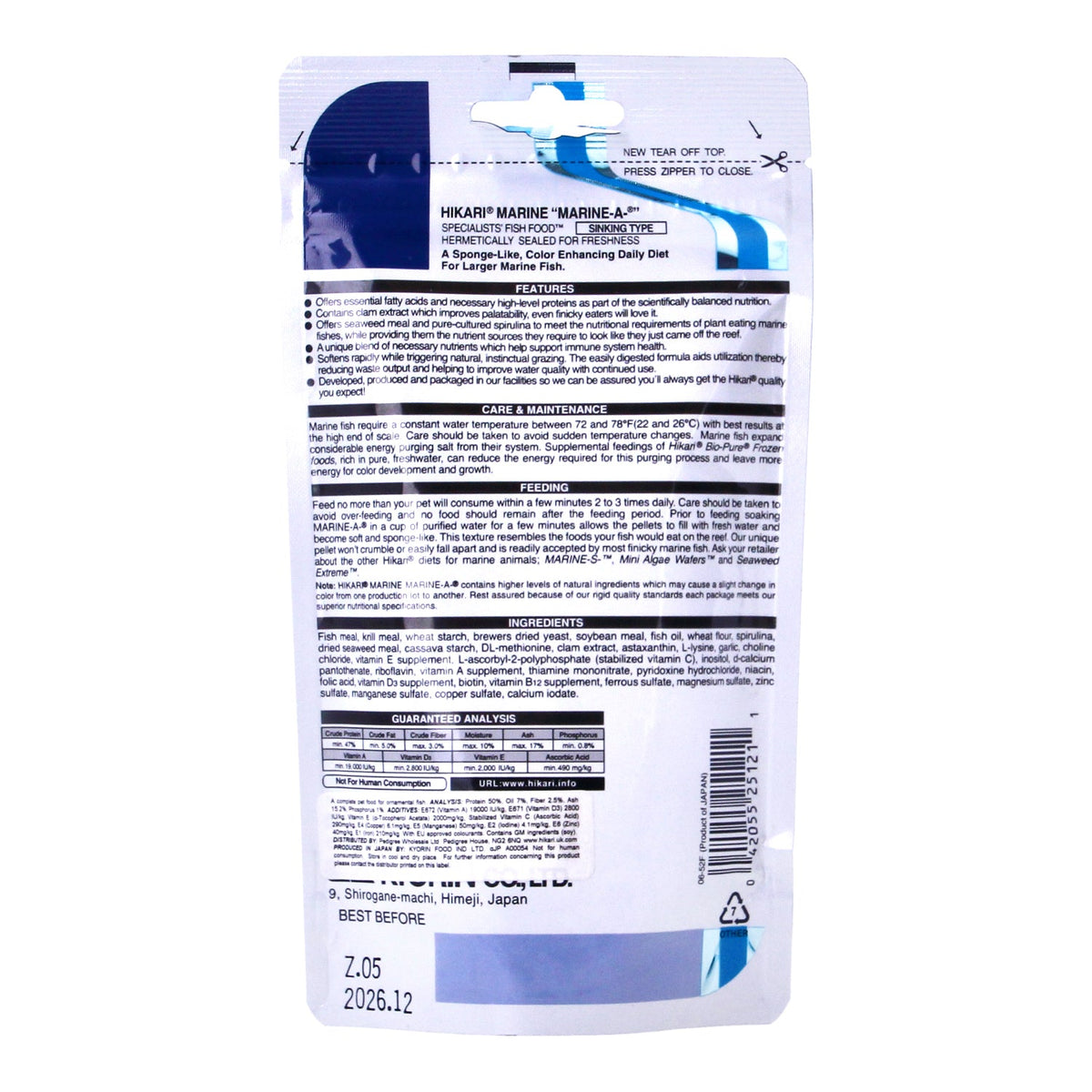Hikari Marine A Pellets 110g - Colour-Enhancing Fish Food