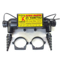 Yamitsu Algae Master 25W UV Pond Clarifier