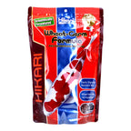 Hikari Koi Wheatgerm Pellets - Medium