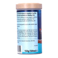 Tetra Prima Granules 150g - Fish Food for Discus & Angelfish