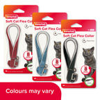 Beaphar Cat Flea Collar with Safety Elastic & Bell