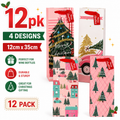 12PK Christmas Wine Bottle Gift Bags Xmas Present Packaging 12x35cm 4 Designs