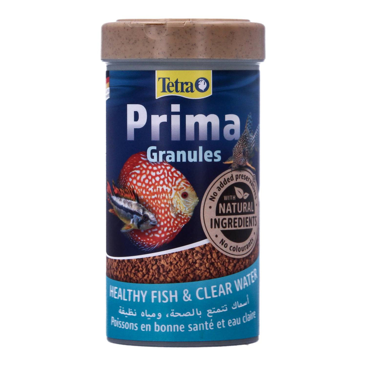 Tetra Prima Granules 75g - Slow Sinking Fish Food