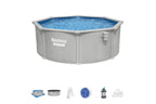 12ft x 48in Round Hydrium Steel Above Ground Pool Set