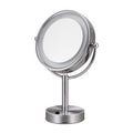 Open Box - ICO Bath V9014 - Mirrors Home Decor