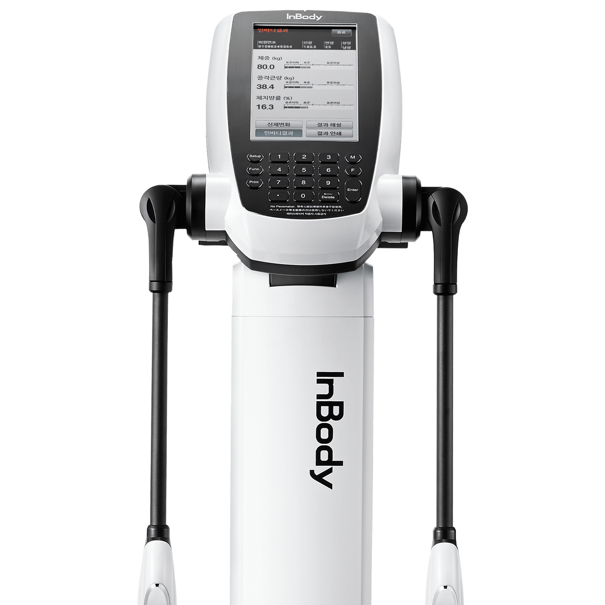 InBody 270 Body Composition Analyser Package