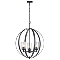 Open Box - Kichler 44034BK - Chandeliers Indoor Lighting