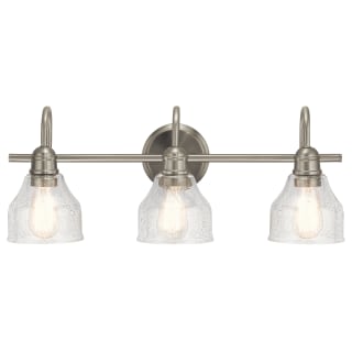 Open Box - Kichler 45973NI - Bathroom Fixtures Indoor Lighting