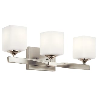 Open Box - Kichler 55002NI - Bathroom Fixtures Indoor Lighting