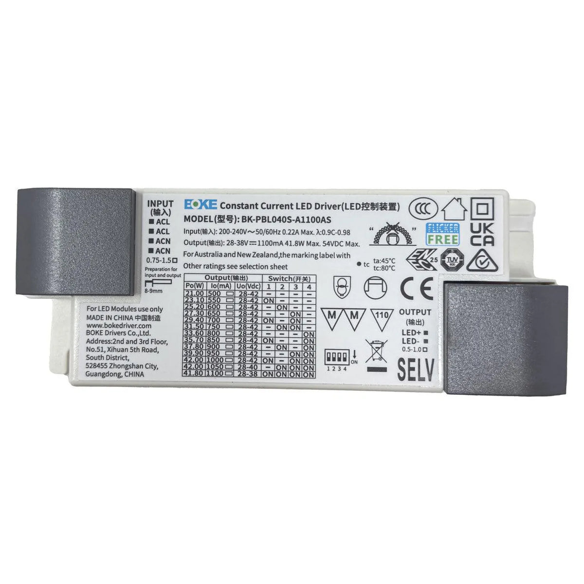 Boke 40W Constant Current LED Driver Adjustable | BK-PBL040S-A1100AS