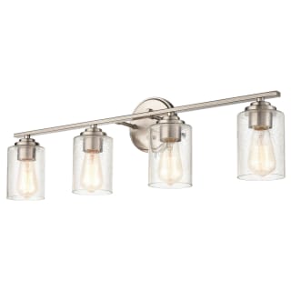 Open Box - Millennium Lighting 3684-SN - Bathroom Fixtures Indoor Lighting