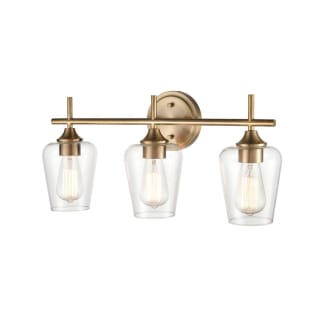 Open Box - Millennium Lighting 9703-MG - Bathroom Fixtures Indoor Lighting