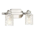 Open Box - Minka Lavery 2612-77 - Bathroom Fixtures Indoor Lighting