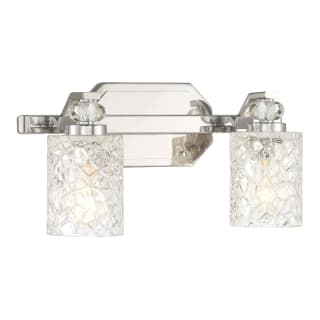 Open Box - Minka Lavery 2612-77 - Bathroom Fixtures Indoor Lighting