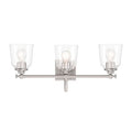 Open Box - Minka Lavery 4003-84 - Bathroom Fixtures Indoor Lighting