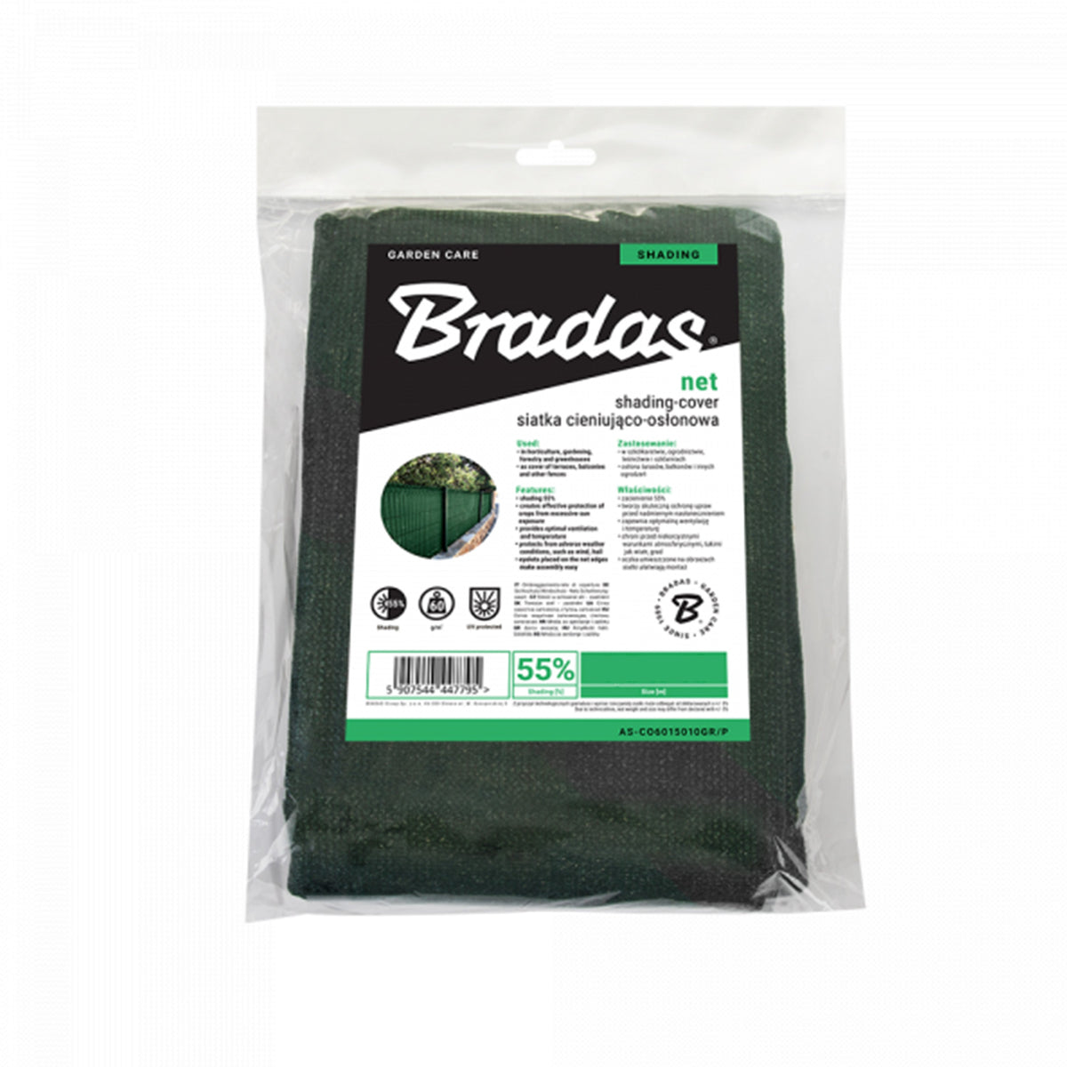 Garden Shade Net 55% 60g Green 1.2m x 10m