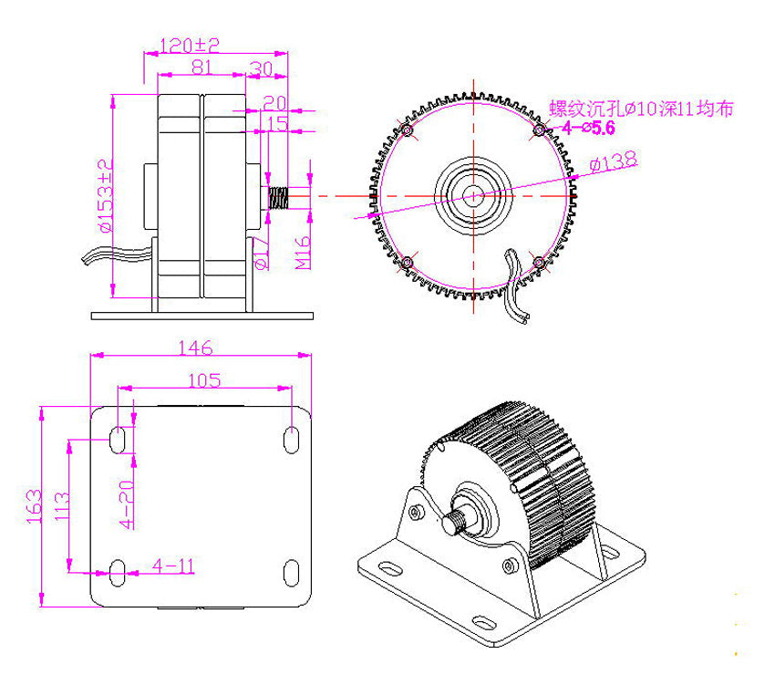 Permanent Magnet Generator - 12 / 24 / 48 V - 300 W / 400 W