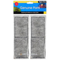 Aquanano Filter Media Instert Cartridge