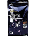 Saki Hikari Balance Diet Large Pellets 5kg