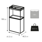 Ciano Emotions Pro 60 Aquarium: 108L, LED & Filter System