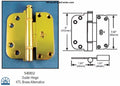S4002 Hoppe 2-D Horizontal Adjustable Door Hinge - DISCONTINUED See Product Description for Replacement Option