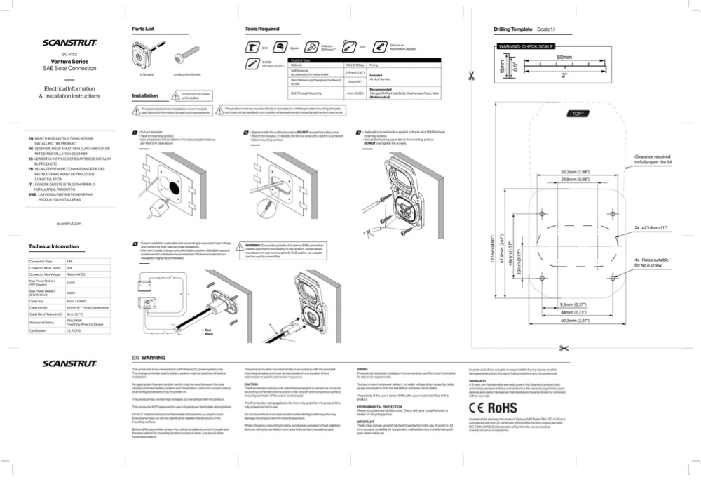 Scanstrut Ventura SAE Solar Input Socket