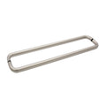 FHC 18" x 18" Tubular Towel Bar Back-To-Back [No Washers]