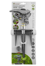 Pulsating Lawn Sprinkler - Triton White Line