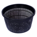 Aquacadabra Round Pond Planting Baskets