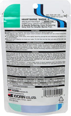 Hikari Marine S Pellets 50g - Small Fish Daily Diet