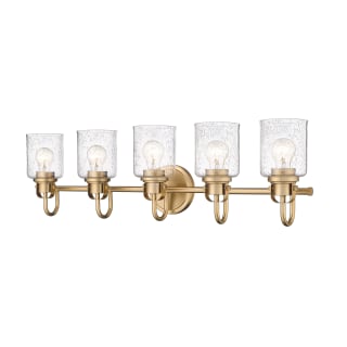 Open Box - Z-Lite 340-5V-HG - Bathroom Fixtures Indoor Lighting