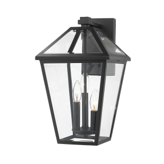 Open Box - Z-Lite 579XL-BK - Wall Sconces Outdoor Lighting