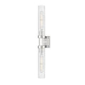Open Box - Z-Lite 740-2W-PN - Bathroom Fixtures Indoor Lighting