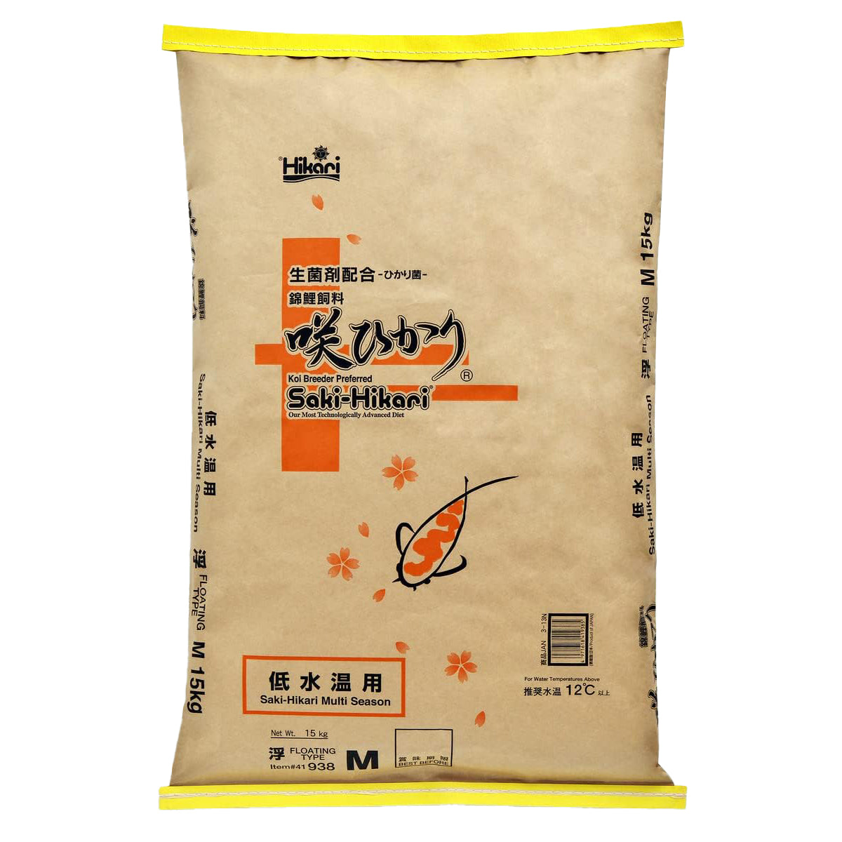 Saki-Hikari Multi-Season Koi Pellets - 2kg/5kg Options